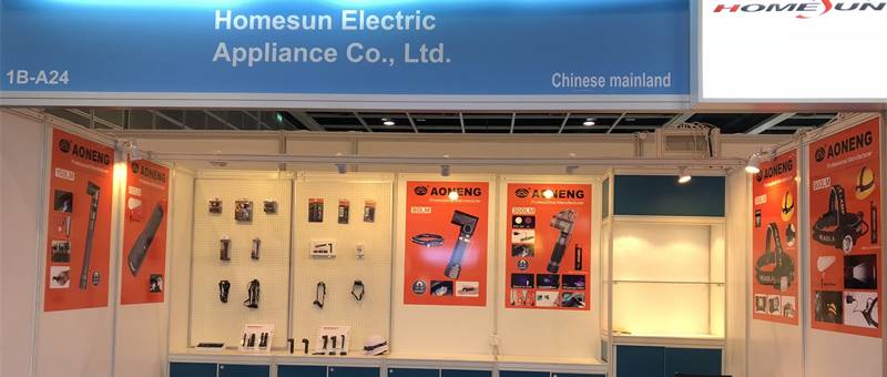 Aoneng Hong Kong Exhibition 2018-10 