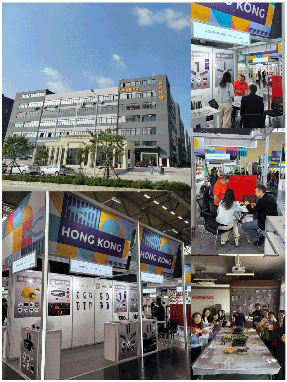 Aoneng lighting 4 fairs during Sep-Nov , welcome you to visit